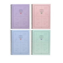 핑크풋 3000 센터 4칸 수학 연습장 4종 세트, 4색, 1세트