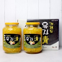해든팜 [맛딜]거제직송 무농약 유자로만든 유자청 2kgx2병, 1
