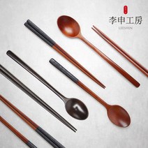 [이신공방] 국산 옻칠수저 1인 세트 (케이스포함) / 고급옻칠 나무 수저세트, 옻칠수저 고