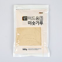 미드움 미숫가루 1kg(500g x 2개) 선식 아침식사대용 쉐이크 국산10곡 곡물 가루 무색소 무방부제 무첨가