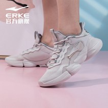 키높이 운동화 런닝화 메쉬 운동화 발편한 신발 사계절 인기템 키높이운동화 조깅화 인박카036
