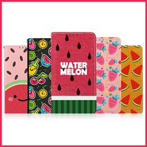 LUVN D1_2 전기종지원 케이스외 LG X300 케이스 외 지원
