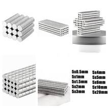 자석 강력자석 냉장고자석 원형자석 미니 네오디뮴 자석 Dia 5x0.5 5x1 5x2 5x3 5x4 5x6 5x20MM 둥근 희소, 01 5x1mm100Pcs