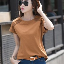 여성 티셔츠 긴팔티 티셔츠 남성 티셔츠 남자 티셔츠 긴팔티 나이키 티셔츠 여성 브이넥 티셔츠 빅사이즈 티셔츠 여아 티셔츠 빈폴 티셔츠 데상트 티셔츠 여성 티셔츠 반팔티셔츠 여성티셔