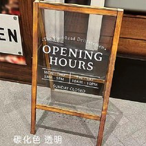대학로 맛집 카페 식당 레스토랑 네일 샵 투명 보드 입간판 양면, B