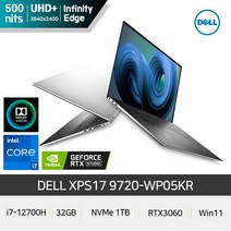 DELL XPS17 9720-WP05KR 인텔 12세대 i7, 단품, 단품