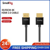 영상스위처 라이브방송장비 영상스위쳐 블랙매직디자인 편집기 캡처보드 HDMI 비디오캡처보드dslr 카메라모니터무선 비디오 송신기 앰프용 smallrig 울트라 슬림 55cm 4k