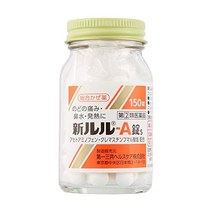 【지정 제2류 의약품】신루루-A정s 150정 ※셀프메디케이션 세제 대상 상품