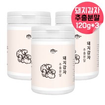 돼지감자차돼지감자진액 돼지감자추출물 말린돼지감자차 유기농돼지감자차 아님 돼지감자엑기스 돼지감자차티백 돼지감자가루 돼지감자분 국산돼지감자 토코페놀 건돼지감자 돼지감자액기스 약 3달, 360g, 3, 120g