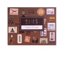 <마테마트> 컬러풀 데코 스티커박스 문구스티커 팬시스티커 종이스티커, 3.브라운” class=”wr-img”></a></div></p></div></p></div></p></div><div class=