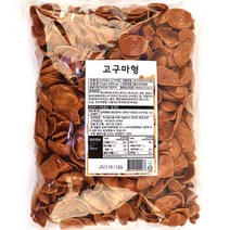 신미제과 고구마형 1kg, 1개