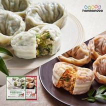 [한만두] 고기 김치 왕만두 280g 2종 세트/총 6봉, 단품
