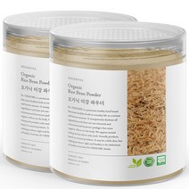 배마마 유기농 세척 쌀가루 이유식재료 찹쌀가루 찹쌀 초기 중기 후기 유기가공 백미, 2단계 쌀(400g)