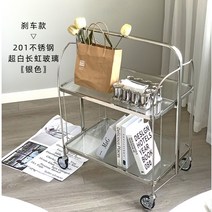 접이식 미드센츄리 빈티지 글라스 유리 이동식 카트, C. 울트라 화이트