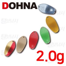 도나 dohna 2g10-2.0g, 선택완료, 단품