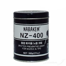 리시안제이 용접 토치용 노즐크림 스파타 노즐세척