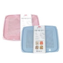 자연 식품 건조기 웨이브바닥 생선 오징어 건조기 사각바구니 말랭기