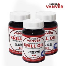 남극 크릴 오일 캡슐 크릴오일 원액 액상 액체 ncs 고함량 인지질 EPA DHA 선상가공 레드 붉은 오메가3 아스타잔틴 효능 추천 캐나다 직구 krill oil, 3개, 60캡슐