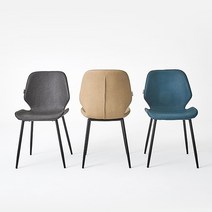 한샘 아망 체어 (3종 택1), 그레이(C)