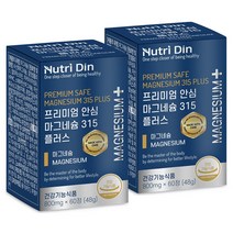 뉴트리딘 프리미엄 안심 마그네슘 315 플러스, 2개, 60정