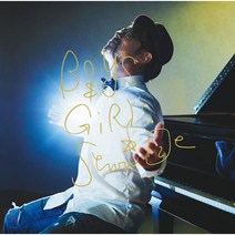 [LP] Senri Oe (오에 센리) - Boys & Girls [LP]