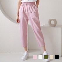 린넨소재 스판성 패션 항아리 배기팬츠 일자핏 여친룩 이쁜바지 데일리룩