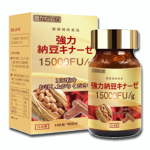 일본 나토키나제 15000FU 강력 낫또키나제 100정, 1통, 1개