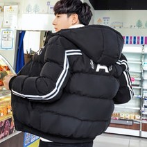 (당일발송)가바바 남성 빅사이즈 숏패딩 M~5XL까지 팔부터등까지 두줄 패딩점퍼 G23852