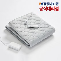경동나비엔 DC 온열매트 카본매트 EME500 패드타입, 더블
