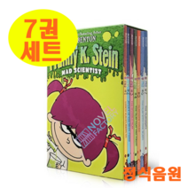 [이엔제이] 국내 당일 발송 Franny K Stein 엽기과학자 프래니 7권 챕터북 과학 논픽션 원서 음원제공