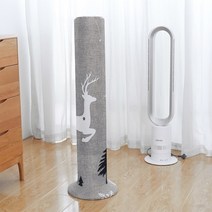 기타 스탠드 타워형 선풍기 커버(23x90cm) (사슴)
