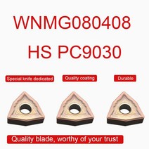 [무료배송]WNMG080408 HS PC9030 카바이드 인서트 WNMG 블레이드 CNC 외부 터닝 도구 금속 선반 커, 01 WNMG080408 HS PC9030