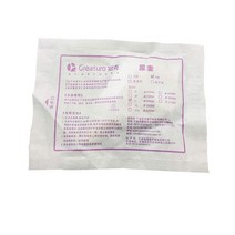 50pcs 25mm/30mm/35mm 남성 외부 카테터 단일 사용 일회용 콘돈 소변 수집기 라텍스 주머니, 02 35mm