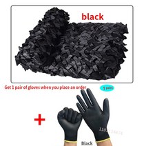 야외차양차광막그늘막 그물 사냥 전망대 자동차 텐트 정원 태양 메쉬 화이트 육군 녹색, black+1.5x3m