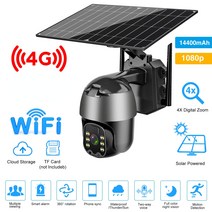 태양광 패널 인버터 설치 태양열 2MP 4G 와이파이 열 카메라 야외 보호 CCTV 360 PTZ 스마트 홈 감시 PIR 배터리 IP 캠 판매, 2mp 4g No Card