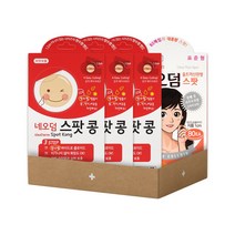 일양약품 네오덤 스팟 콩(36매) x 3개 + 울트라신(원형) 표준(80매) x 1개 대용량 트러블패치 점 뺀 후 여드름패치, 1세트