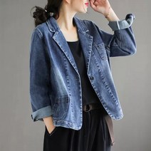 위위브렌 여성 캐주얼 아웃포켓 긴팔 데님자켓 청자켓
