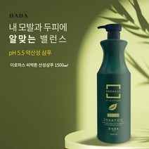 다다 이로하스 씨벅턴 산성샴푸 1500ml 약산성샴푸 모발케어, 단품