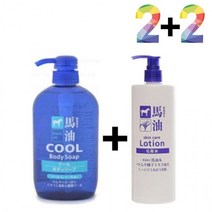 쿨 바디워시 가드름 클렌징 미끌거림없는 아하 바하, 쿨바디워시(파랑) 2개_시카센텔라50스킨 2개