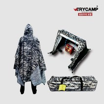 트라이캠프 KNEE TENT(니텐트)무릎텐트(대형)난로텐트 이글루텐트