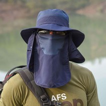 스테빗 등산 모자, 라이트그레이