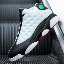 가성비 농구화 신발 빅사이즈 가벼운 운동화 센터 가드 남성