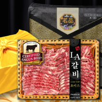[초이스등급 이상 678번 꽃갈비] LA갈비 구이용 소갈비 미국산 엘에이갈비 선물세트 기름제거 1kg 2kg 3kg 4kg 5kg, 1-2) 초이스등급 2kg (일반포장)