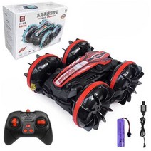 RC수중드론 독일기술 드론잠수함 소형 남친선물 입문, O