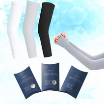 자외선차단 아이스 쿨토시 무봉제 손등 등산 자전거 골프, 블랙_손등형