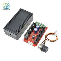 케이스 포함 DC 모터 속도 조절기 PWM HHO RC 팬 자동차 12V 24V 48V 200HZ 2000W 최대 10-50V 40A