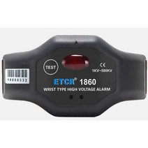 활선 경보기 근접 고전압 비접촉식 손목형 검전기, ETCR1860C(40V-1KV)