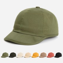 트림업 캠핑모자 숏챙캡 무지 캡모자 남여공용