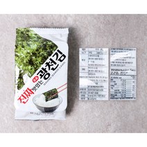 자두푸드시스템 (5플러스1) 광천김 자두 4gx10 도시락김 자두푸드시스템, 1개