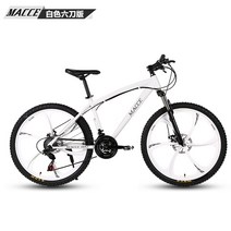 싸이클 입문 로드 산악 가벼운 카본 성인 자전거 속도 더블 디스크 브레이크 학생 한 바퀴 가변 속도, 26인치, 흰색 여섯 칼, 21단, 55. 21단 A 화이트 6블레이드 26인치